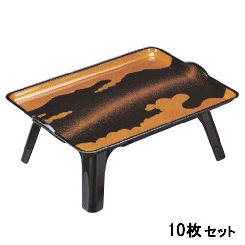 【10セット】御膳 手付大名膳 雲梨地 セット /業務用/新品/送料無料
