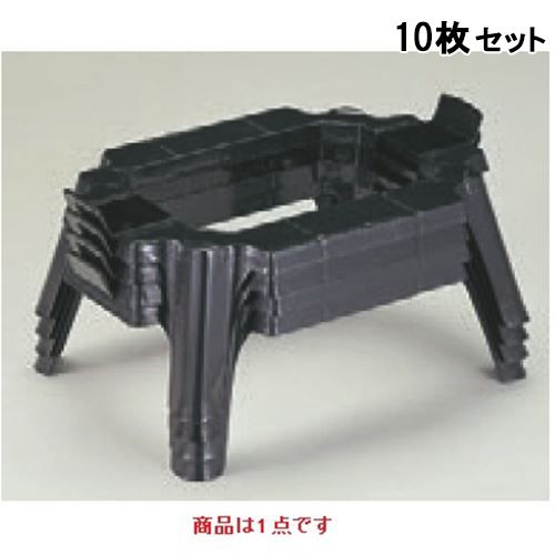 【10セット】御膳 手付足 /業務用/新品/送料無料|厨房機器と店舗用品 TENPOS