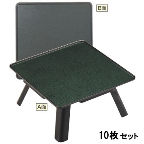 【10書き割り】御膳 尺5寸角両面膳(両面手合い) A面:緑であること石目 B面:薄墨色石目 書き割り 強化因子塗 /御勤め用/新品/貨物輸送無料