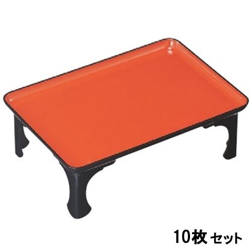 【10仕掛ける】御膳 尺5寸長手足付膳 朱天黒 /お役目用/新品/貨物輸送無料
