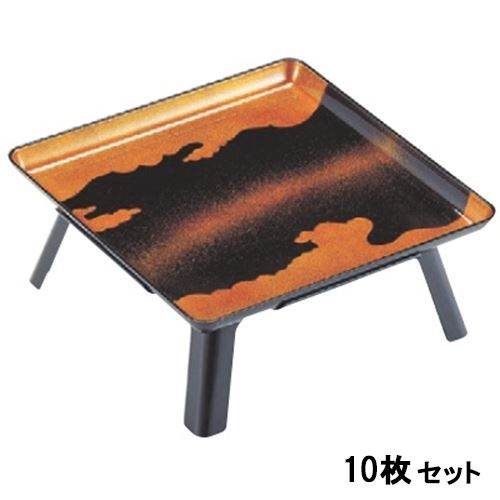 【10セット】御膳 尺0寸角膳 雲梨地 セット /業務用/新品/送料無料|厨房機器と店舗用品 TENPOS