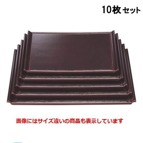 【10セット】お盆 宴布目盆溜底黒塗尺4寸 SS塗 NS加工 /業務用/新品/送料無料