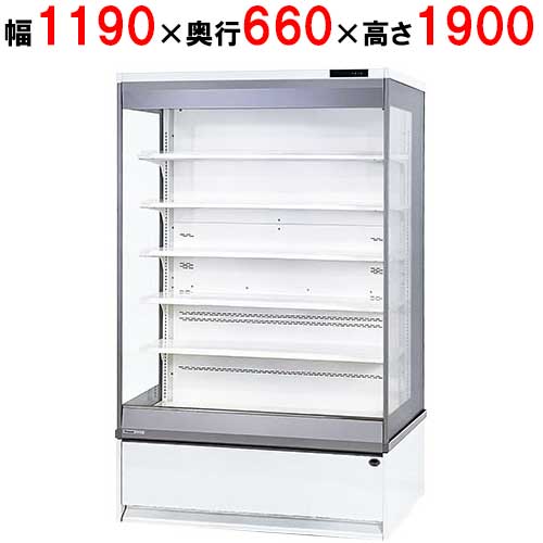 SAR-SFV490U(旧型：SAR-CDV490)【パナソニック】多段形陳列場 真四角・相応う続きもの 日配用 幅1190×奥ぶかさ660×高さ1900粍【お役目用/新品】【貨物輸送無料】