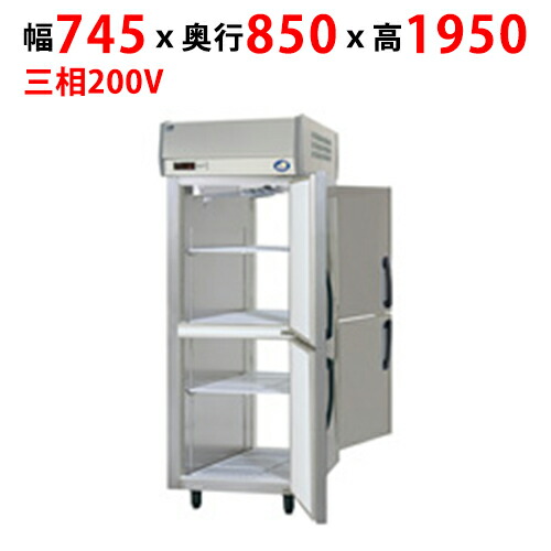【業務用/新品】【パナソニック】パススルー冷凍庫 SRF-KP783 幅745×奥行850×高さ1950mm【送料無料】 184,981円