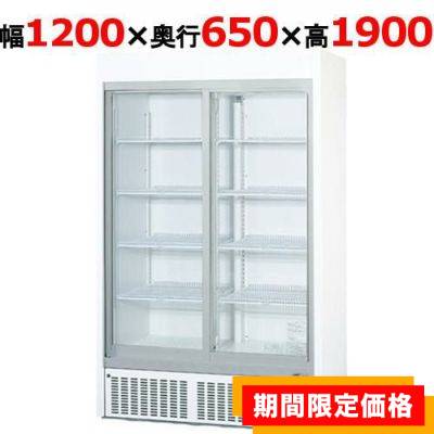 サンデン　業務用　冷蔵ショーケース　スライド扉　厨房　飲食店　VRS-106X 業務用/新品】【サンデン】冷蔵ショーケース キュービック薄型 166L