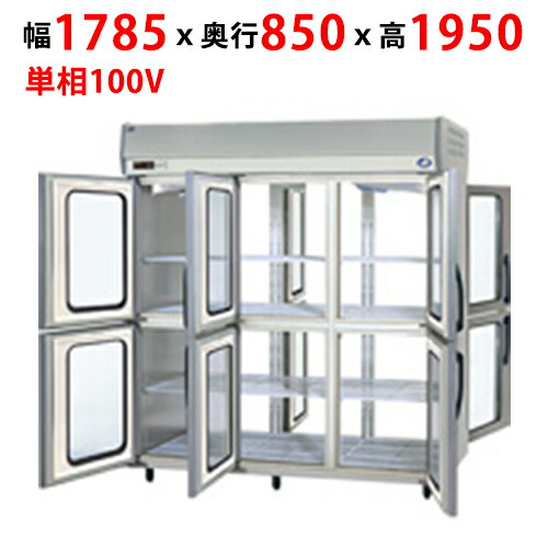 【お役目用/新品】【パナソニック】通り手形スルー電気冷蔵庫：K続きもの SRR-KP1881D 幅1785×奥ぶかさ850×高さ1950粍【貨物輸送無料】