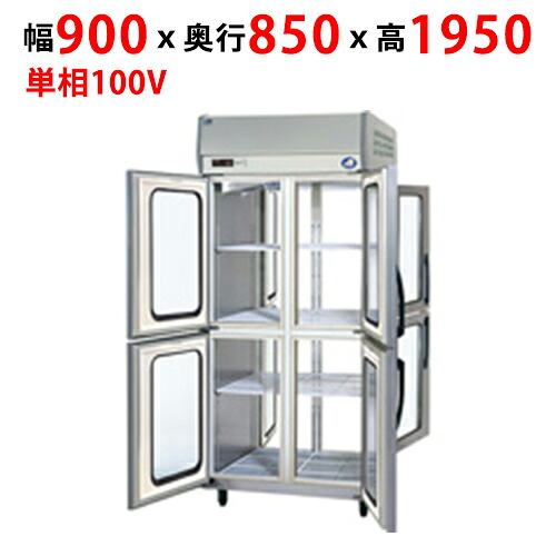 【業務用/新品】【パナソニック】パススルー冷蔵庫：Kシリーズ SRR-KP981D 幅900×奥行850×高さ1950mm【送料無料】