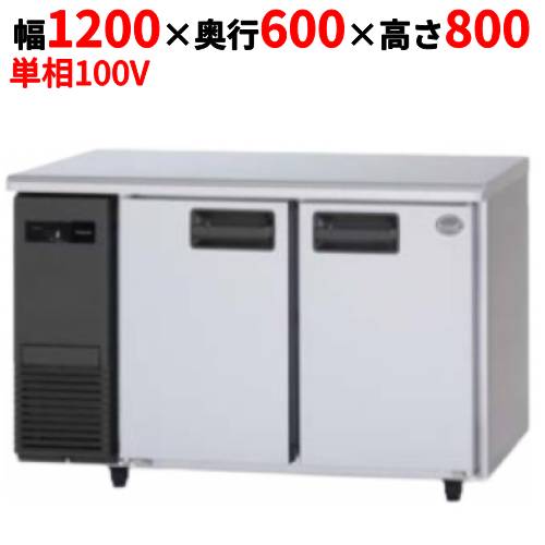 2022年式パナソニック製コールドテーブル！ 楽天市場】SUR-LV1261S【パナソニック】冷蔵コールドテーブル 幅