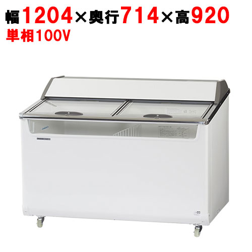 Panasonic冷凍ショーケース　2018年製 楽天市場】パナソニック 冷凍庫（冷蔵ショーケース｜業務用厨房