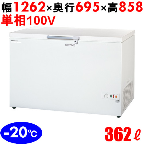 楽天市場】SCR-FH10VA 【パナソニック】冷凍ストッカー 冷凍庫
