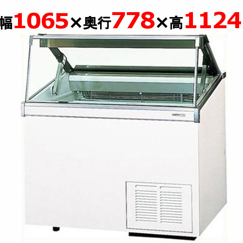 楽天市場】製氷機 チップアイスメーカー 100kg FIC-100CTLX