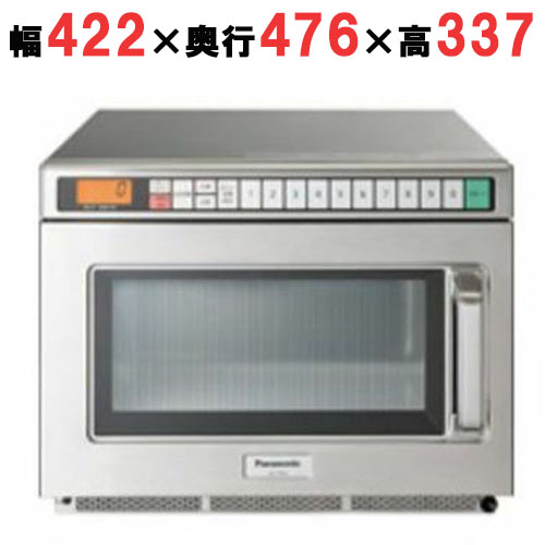 楽天市場】【業務用】【SHARP(シャープ)】電子レンジ RE-7600P 幅420