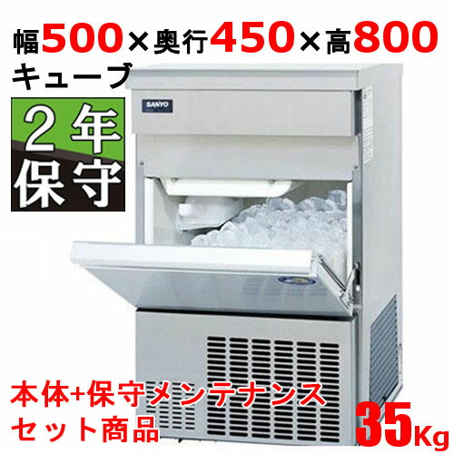 楽天市場】FIC-35KTX(旧:FIC-A35KT5)【保守メンテナンス 楽天市場】FIC-35KTX(旧:FIC-A35KT5)【保守メンテナンス