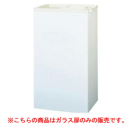 楽天市場】【SCR-SZ47】 【パナソニック】冷凍ストッカー 冷凍庫