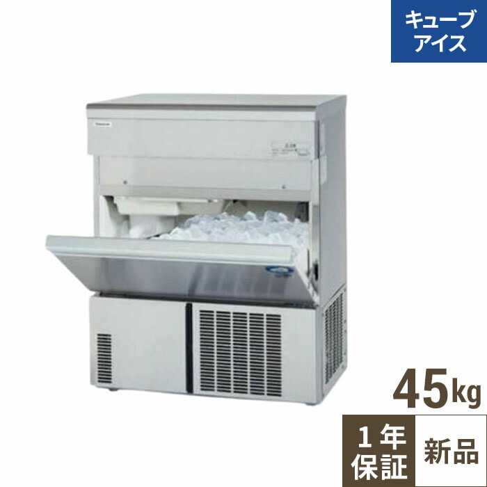 楽天市場】SIM-AS2500 【パナソニック】【保守メンテ付】キューブ