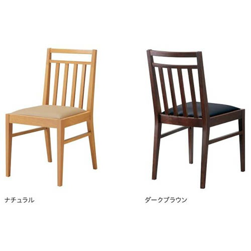 ダイニングチェア 木製 ナチュラル 飲食店 和食店 カフェ レストラン 即納可 CHERRY(チェリー) カルースト 幅420×奥行500×高さ800(mm)/業務用/新品/送料別|厨房機器と店舗用品 TENPOS