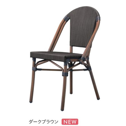 業務用椅子 洋風椅子 MORITIUS 2　モリシャス2イス CHERRY(チェリー) 幅470×奥行560×高さ880、座面高さ:440/業務用/新品/送料別