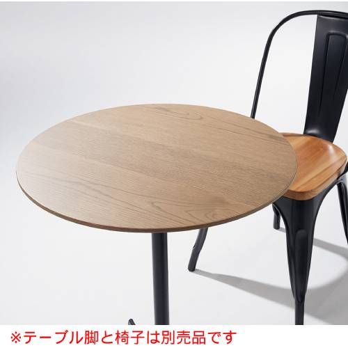 CHERRY(チェリーレスタリア) 時刻表天板 オーク材突板・木縁一巻き 船底印字機 差しわたし600粍/お役目用/新品/貨物輸送無料