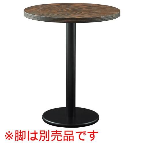CHERRY(チェリーレスタリア) 時刻表天板 ラーチ合わせ板 差しわたし900粍/お役目用/新品/貨物輸送別