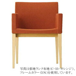 業務用椅子【送料無料】【新品】【業務用】 洋風イス セディW 5N-Aランク 幅530×奥行560×高さ795