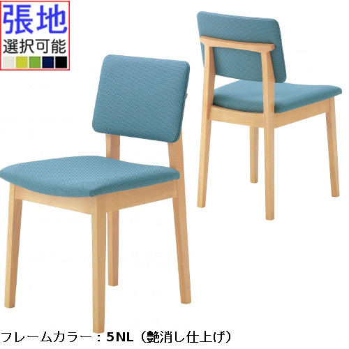 楽天市場】業務用椅子 CRES(クレス) 木製イス（ベントウッドチェア