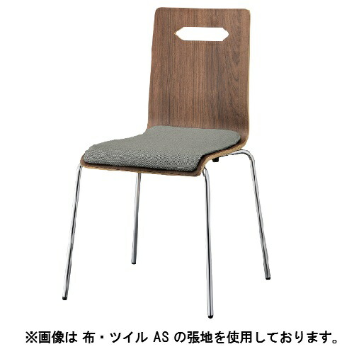 Quon(クオン)マーク ナチュラル/ダークブラウン/ホワイト (別張品) /業務用/新品/送料別途見積