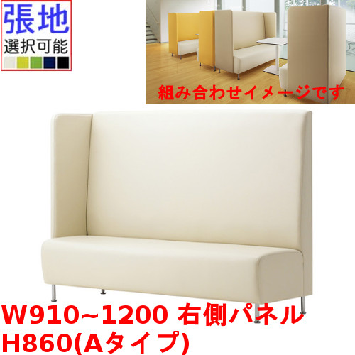業務用椅子 CRES(クレス) マルトルOM-2-A 幅910～1200×奥行620×高さ860(mm) シート高430(mm) /業務用/新品/送料無料