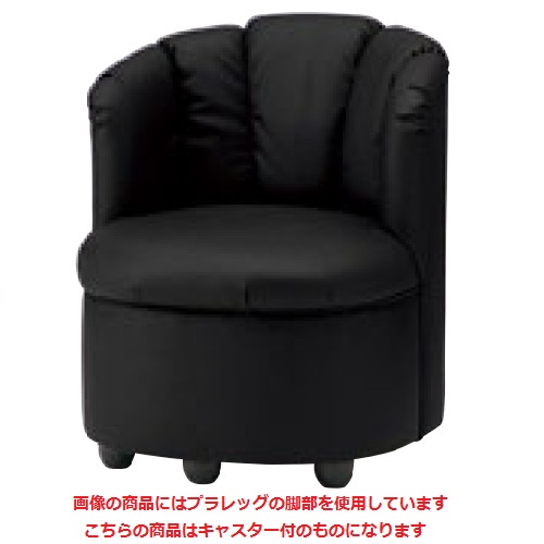 業務用椅子 CRES(クレス) ソファー ホークBC 幅570&times;奥行590&times;高さ700(mm) シート高400(mm)【業務用】【新品】【送料無料】｜厨房機器と店舗用品 TENPOS 34,406円