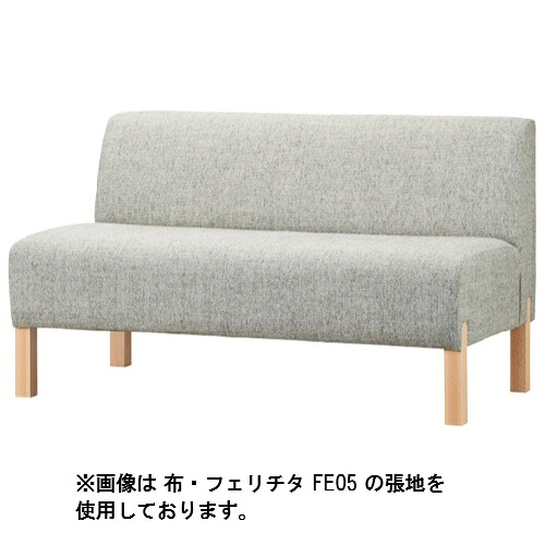 Quon(クオン)カントリー2P 自然的/黒いこと (別張品) /御役目用/新品/貨物輸送別途積もり書き