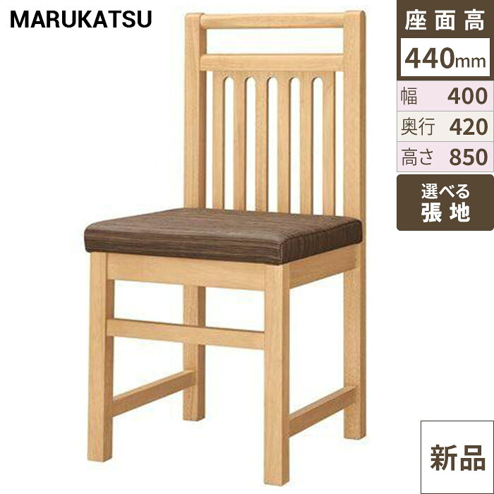 御役目用居敷き marukatsu(丸勝) 黒滝Ｎ(ナチュラルクリヤ)居敷き/御役目用/新品/貨物輸送無料 その他-インテリア・寝具・収納