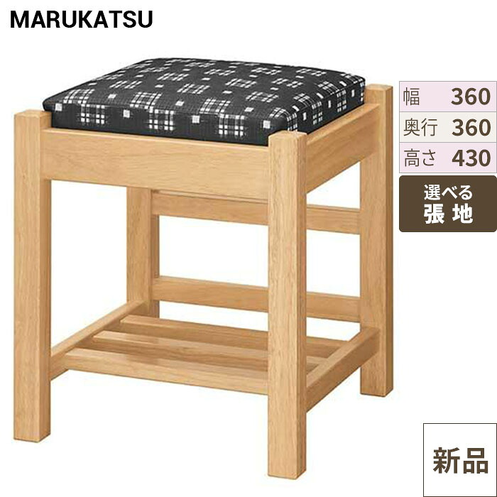 業務用椅子 marukatsu(丸勝) 葛城Ｎ(ナチュラルクリヤ)椅子/業務用/新品/送料無料
