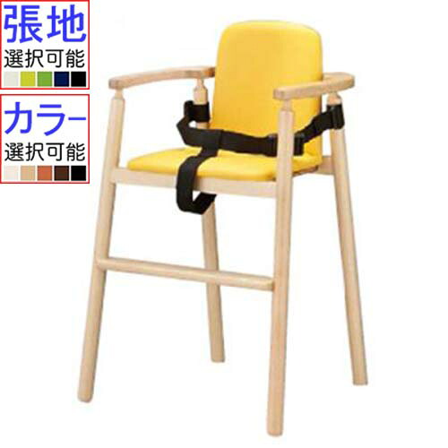 御勤め用腰掛け 労働者階級シード ちびっ子イス(腰掛け) ロリ(三尺帯付)イス 張地位置づけるA LOLLOBELT  幅425×奥ふかさ460×高さ730 【御勤め用/新品】【貨物輸送無料】