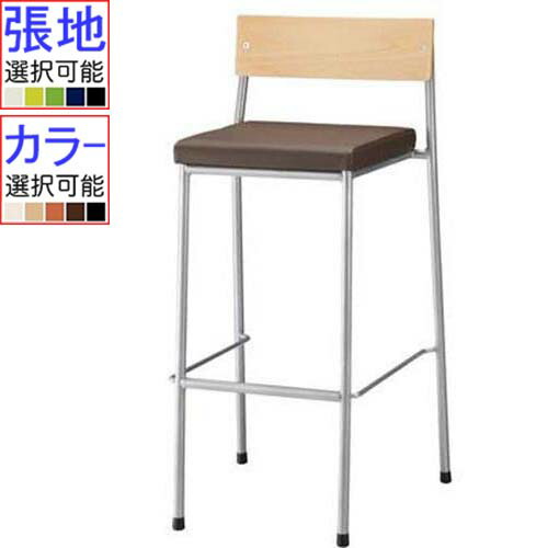 業務用椅子 プロシード パイプイス [ミュースタンド] 張地ランクA /業務用/新品/送料無料