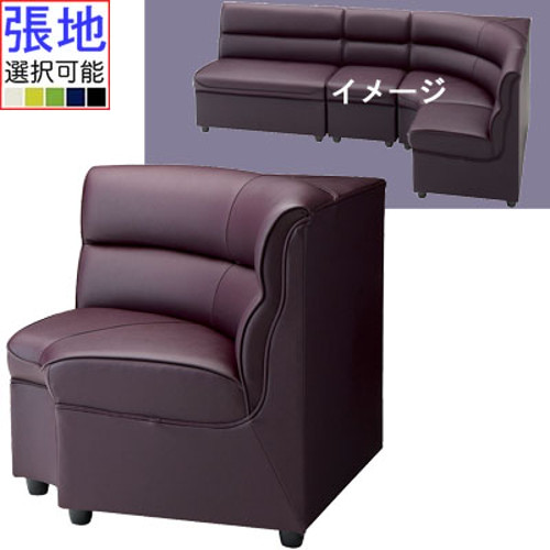 Proceed 業務用コーナーソファ クラブ バー 家具 E086 ソファー 業務用ソファー 店舗用ソファー クラブソファ パメラ