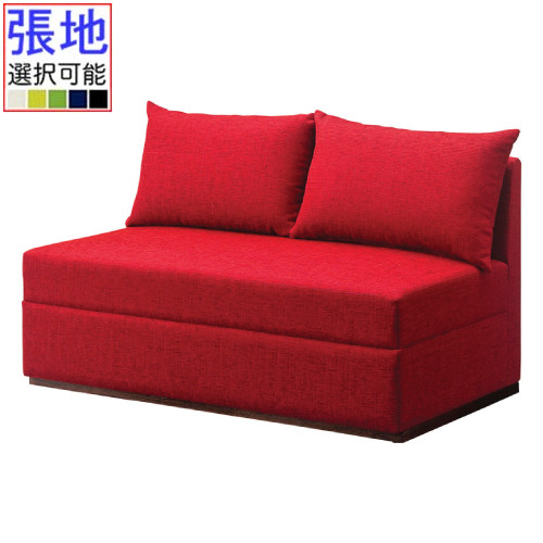 業務用椅子 プロシード(丸二金属) デージ2P W1200 張地Aランク /業務用/新品/送料無料 48,932円