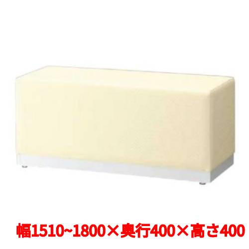 【セレクタWH W1510～1800 Aランク】 プロシード ベンチ 幅1510～1800&times;奥行400&times;高サ400(mm)【業務用】【新品】【送料無料】｜厨房機器と店舗用品 TENPOS