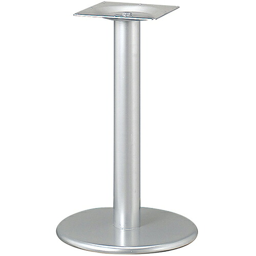 プロシード（丸二金属） テーブル脚 TABLE LEG 丸ベース RL-A(AL)-A ベース400φ ポール76φ 受座角240(mm) 業務用 送料無料