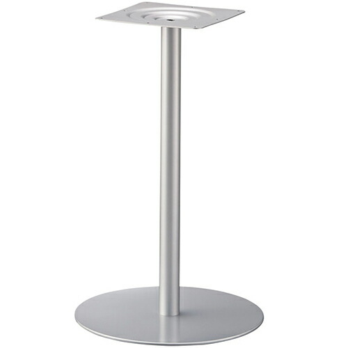 プロシード(丸二金属) テーブル脚 TABLE LEG 丸ベース RL-B(SI)-C ベース500φ ポール60φ 受座角240(mm) 業務用 送料無料|厨房機器と店舗用品 TENPOS