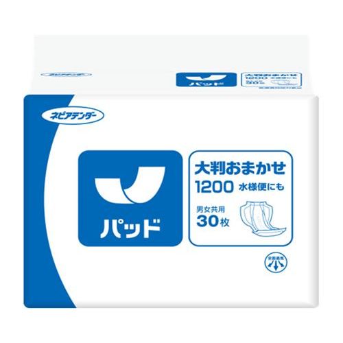 大判おまかせ1200 水様便にも/【AP30O1200(F)FSC 30枚】×3組/業務用/新品/小物送料対象商品
