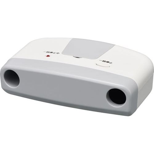 CAREai 標準尺度続きもの つながるひな形 超音波検出器書き割り/【滑りだし:磁石】×1組/御勤め用/新品/貨物輸送無料