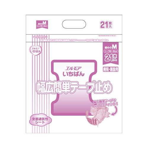 業務用 エルモア いちばん幅広簡単テープ止め 細めのM/【474921 21枚】×4組/業務用/新品/送料別途見積