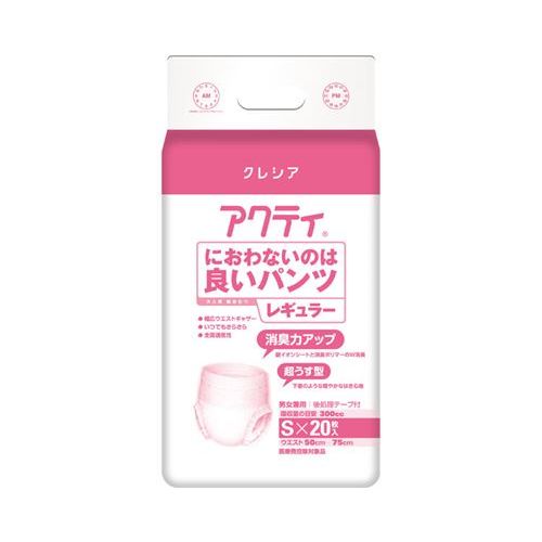 アクティ におわないのは良いパンツ レギュラー S/【84239 20枚】×4組/業務用/新品/小物送料対象商品