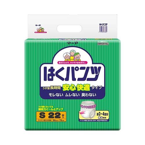 マーヤ はくパンツ 安心快適 S/【3070221 22枚】×6組/業務用/新品/送料無料