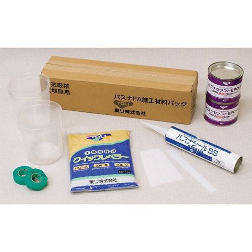 バスナフローレ FA施工材料パック/【BNSZP1 アイボリー用】×1組/業務用/新品/小物送料対象商品