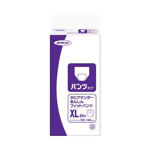 ネピアテンダー あんしん相応うズボン下 XL/【49800 20枚】×4組/お役目用/新品/貨物輸送無料