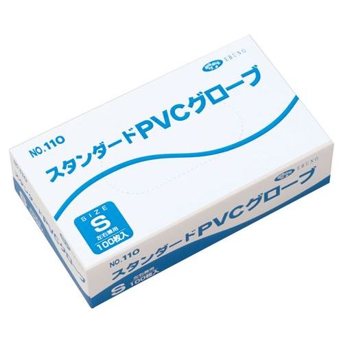 スタンダードPVCグローブ パウダー付/【110 L 1箱100枚入】×30組/業務用/新品/送料無料