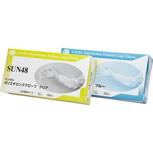 ポリエチロンググローブ/【SUN48 せつ然たる 1箱30枚入】×30組/お役目用/新品/貨物輸送無料
