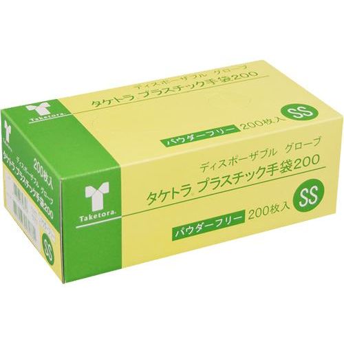 タケトラプラスチック手袋200パウダーフリー/【075881 SS 1箱200枚入】×10組/業務用/新品/送料無料