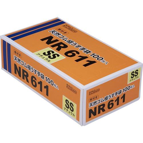 粉付天然ゴム極うす手袋 NR611/【04706 SS ナチュラル 1箱100枚入】×20組/業務用/新品/送料無料