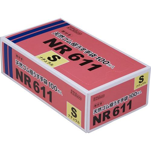 粉付天然ゴム極うす手袋 NR611/【04707 S ナチュラル 1箱100枚入】×20組/業務用/新品/送料無料